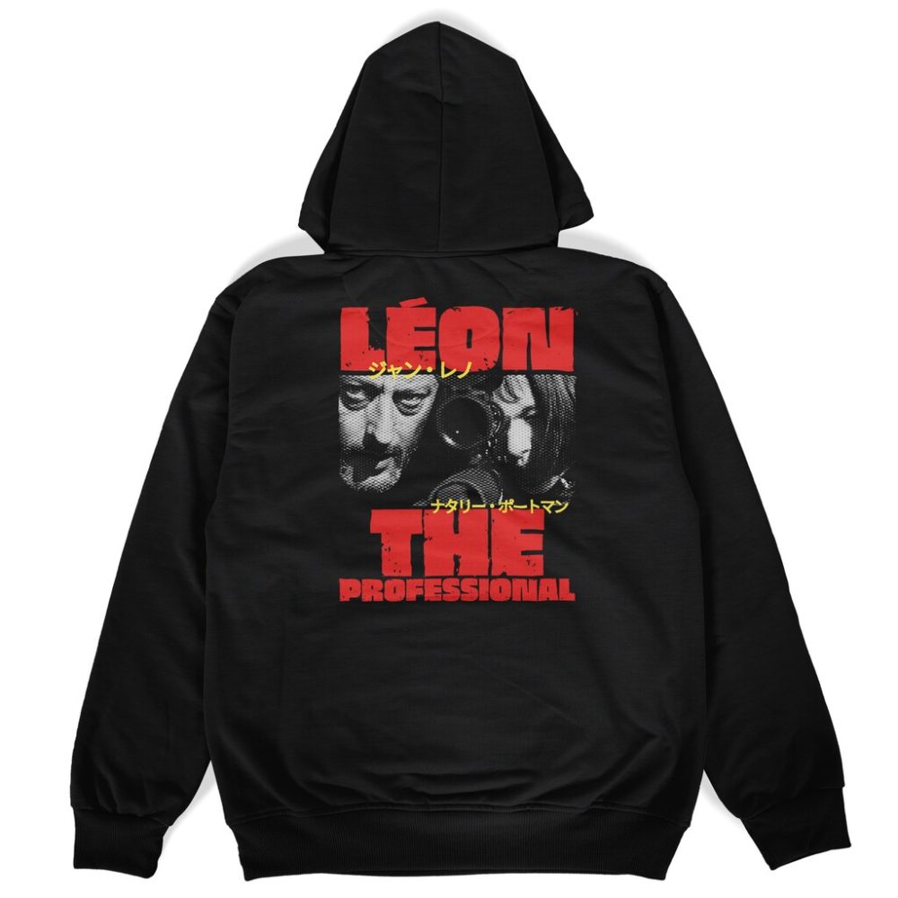 Bluza dwustronna z kapturem Leon Zawodowiec Japan — zdjęcie 1